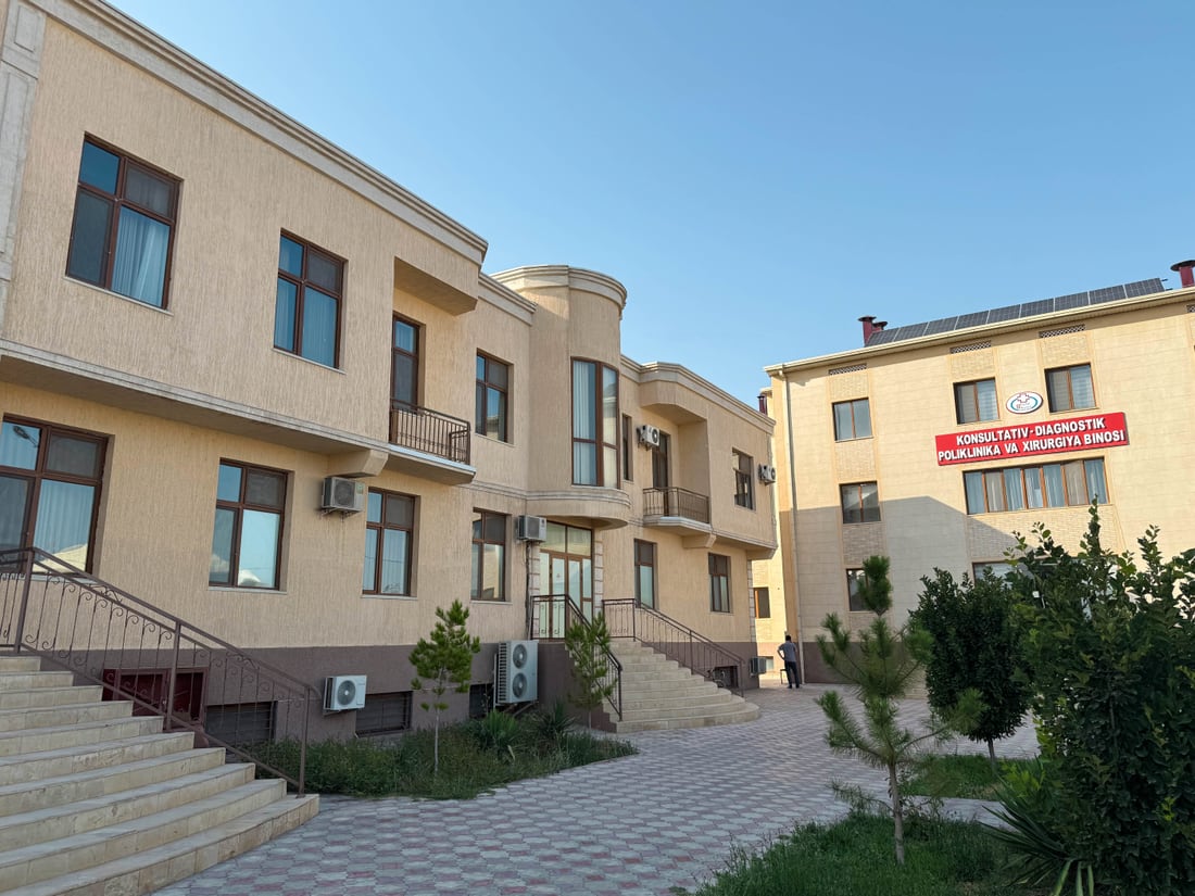 Клиника биноси